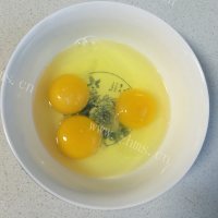 美味的葱花鸡蛋羹做法图解1)