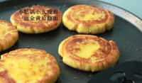 自制香糯玉米饼