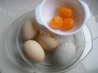 易做的三色蒸蛋做法图解1)