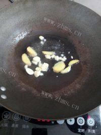 双椒炒肉自制做法图解3)