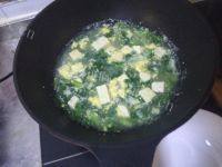 家常菜青菜豆腐汤做法图解7)