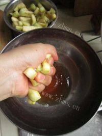 很喜欢的鱼香茄子做法图解5)