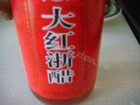 自制杏仁虾球做法图解10)