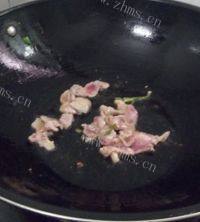 家常菜菜心炒肉片做法图解4)