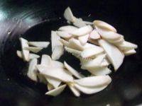 美味的鸡腿菇炒南瓜做法图解4)