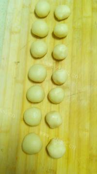 自制酥皮五仁月饼做法图解9)