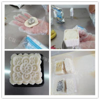 满口清香的冰皮月饼做法图解2)