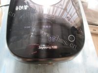 银耳山药黑芝麻粥做法图解4)