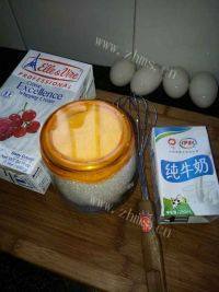 自制葡萄蛋挞做法图解2)