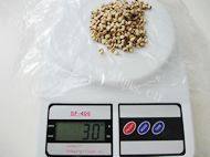 美味的薏米鲫鱼汤做法图解2)