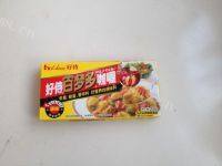 绝味的咖喱鸡肉饭做法图解5)