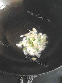 懒人菜-鱼香茄子做法图解6)