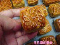 广式枣泥月饼做法图解7)