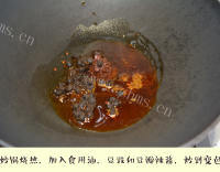 正宗回锅肉做法图解4)