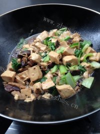 家常菜炒三鲜做法图解12)