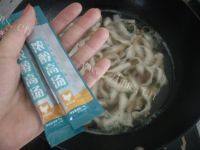 自制鸡汤刀削面做法图解13)