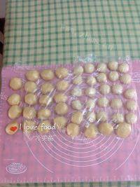 美味的牛舌饼做法图解5)