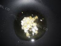 自制炖豆腐做法图解3)