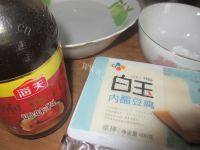 香鲜至极的文思豆腐做法图解1)