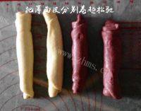 自制紫薯双色吐司做法图解3)