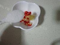 家常菜蒜蓉拌秋葵做法图解7)