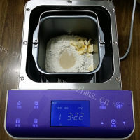 美味的酸奶吐司（一键式）做法图解6)
