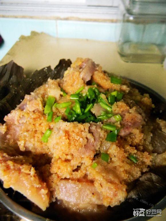 香芋蒸肉