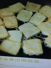 「首发」脆皮豆腐做法图解5)