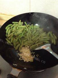 #健康食谱#干煸豆角做法图解5)