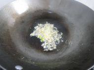 「美味可口」鱼香茄子做法图解7)