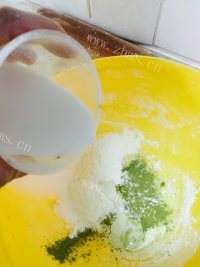 自制南瓜豆沙包做法图解6)