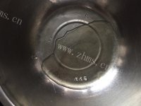 美味的火烧云吐司做法图解3)