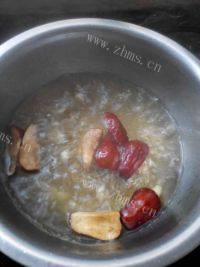 红枣杏仁奶茶（简单版）做法图解5)