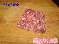 自己做的香葱鸡蛋卷做法图解1)