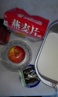 酸奶水果沙拉做法图解1)
