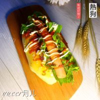 美味的热狗做法图解19)