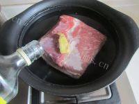家常菜梅菜扣肉做法图解1)
