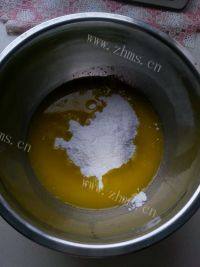 自己做的奶香小饼干做法图解2)