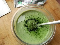 大麦若叶青汁酸奶做法图解10)