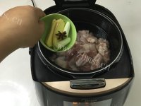 香气浓郁的山药羊肉汤做法图解3)
