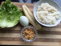 糯米饭卷做法图解1)