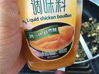 好吃的酸豆角鸡丁拌面做法图解16)