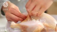 西式巴伐利亚烤鸡做法图解6)