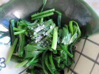 美丽的「手工美食」香草韭菜做法图解8)