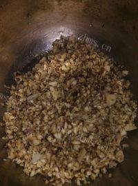 自己做的素饺子做法图解4)