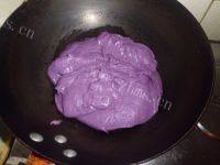 香甜的紫薯冰皮月饼的做法图解六