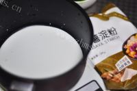好吃的巴西芝士面包做法图解1)
