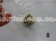 美味的清凉小丸子做法图解5)