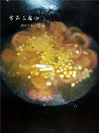 家常菜番茄豆腐汤做法图解6)