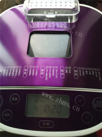 自制香葱肉松面包卷做法图解2)